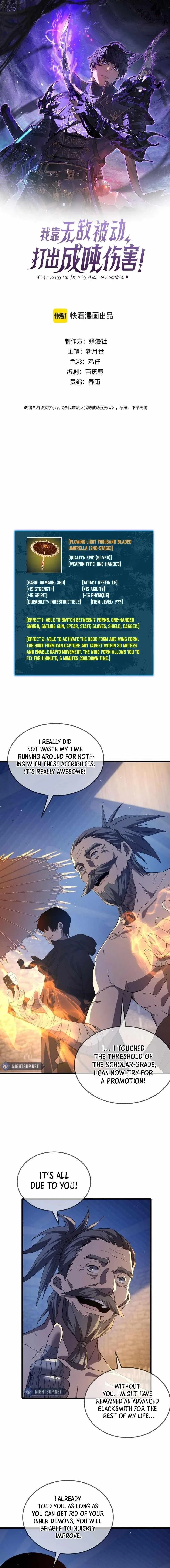 I Rely on My Invincibility to Deal Tons of Damage Passively! Chapter 63 – Page 1
