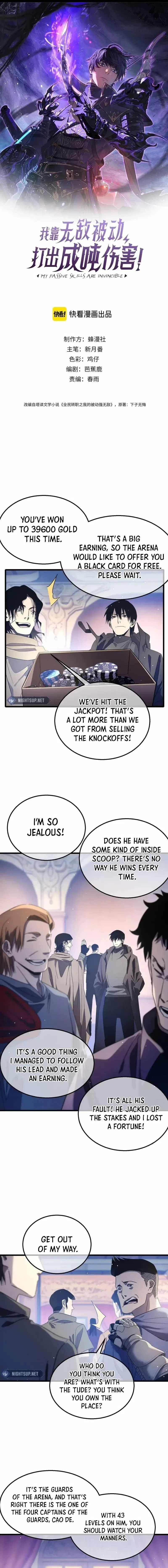 I Rely on My Invincibility to Deal Tons of Damage Passively! Chapter 60 – Page 1