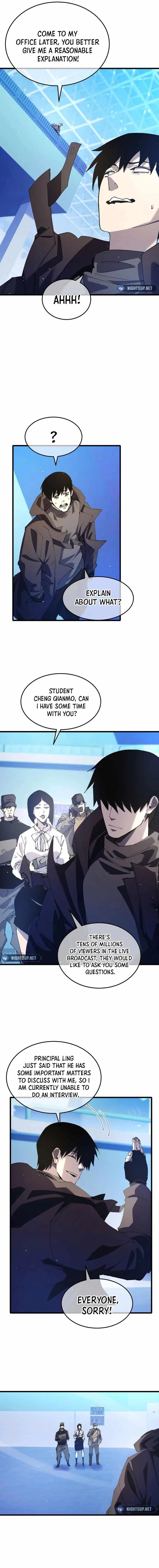 I Rely on My Invincibility to Deal Tons of Damage Passively! Chapter 55 – Page 4