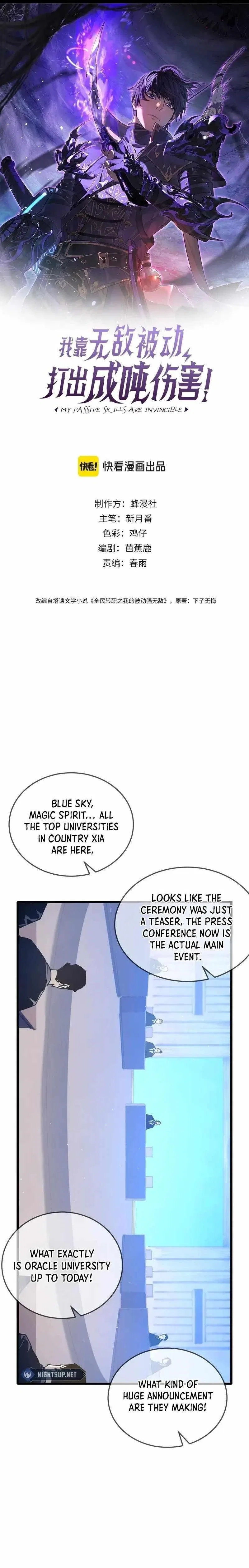 I Rely on My Invincibility to Deal Tons of Damage Passively! Chapter 53 – Page 1