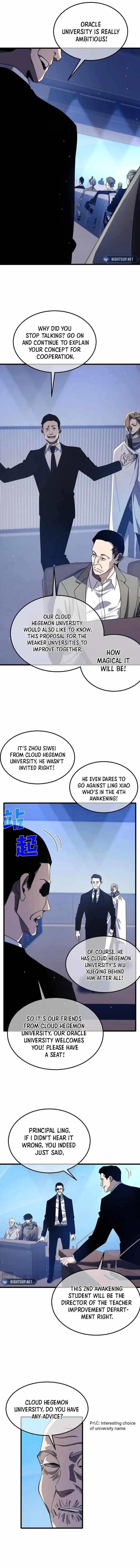 I Rely on My Invincibility to Deal Tons of Damage Passively! Chapter 53 – Page 5