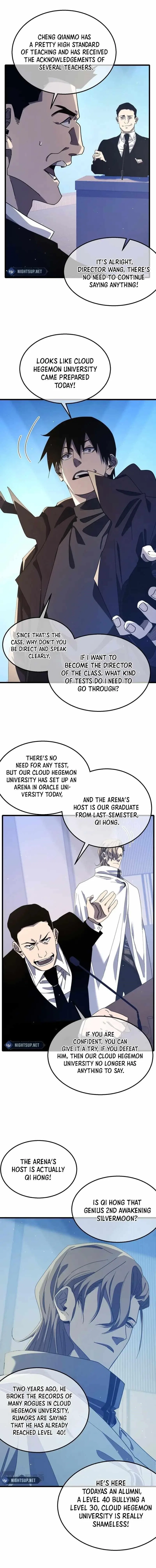 I Rely on My Invincibility to Deal Tons of Damage Passively! Chapter 53 – Page 7