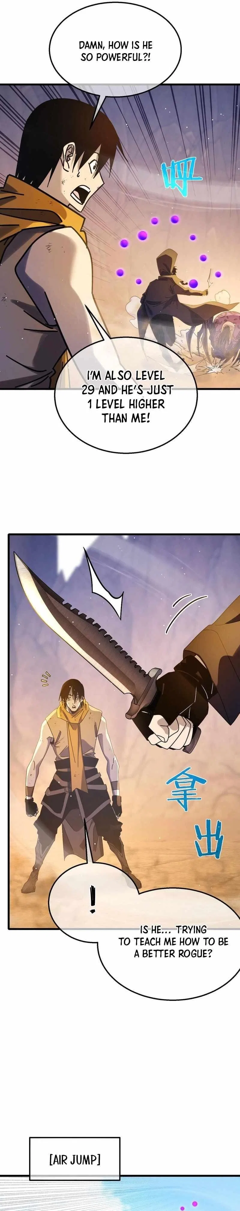 I Rely on My Invincibility to Deal Tons of Damage Passively! Chapter 48 – Page 12