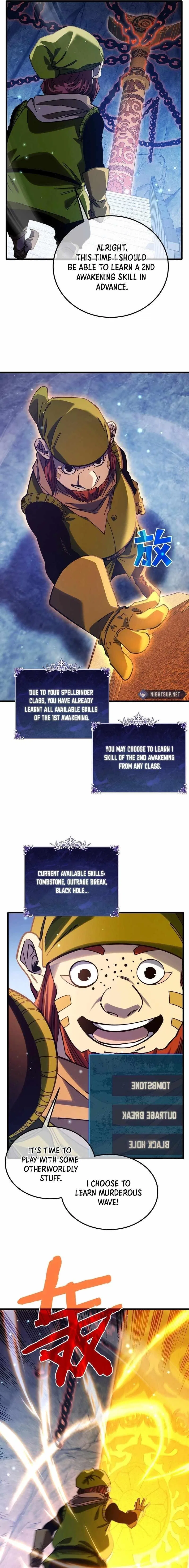 I Rely on My Invincibility to Deal Tons of Damage Passively! Chapter 47 – Page 12