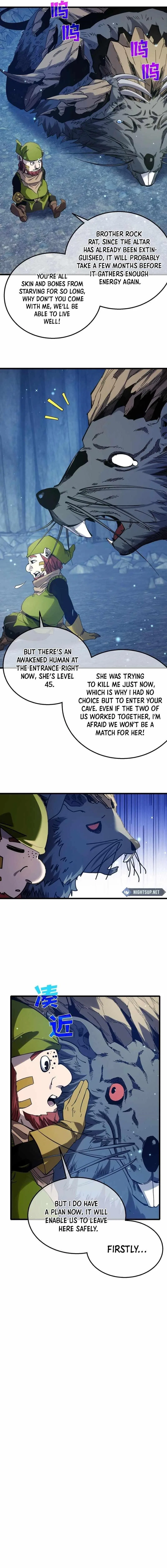 I Rely on My Invincibility to Deal Tons of Damage Passively! Chapter 47 – Page 16