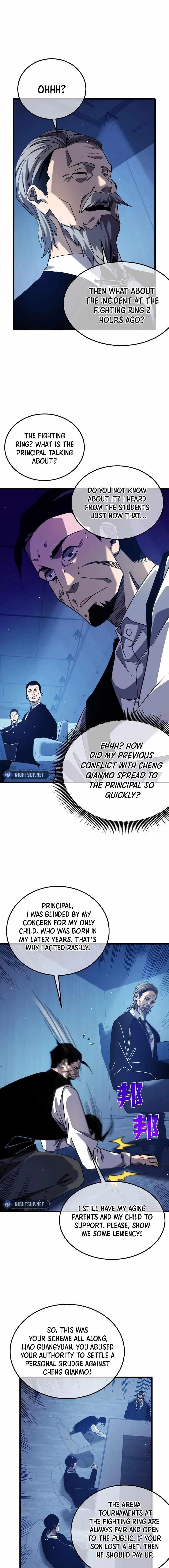 I Rely on My Invincibility to Deal Tons of Damage Passively! Chapter 43 – Page 2