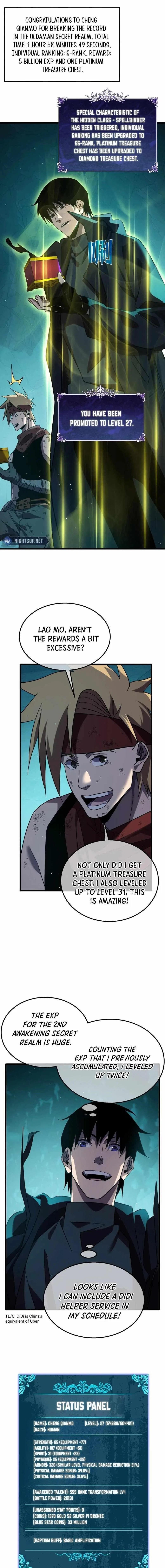 I Rely on My Invincibility to Deal Tons of Damage Passively! Chapter 43 – Page 4