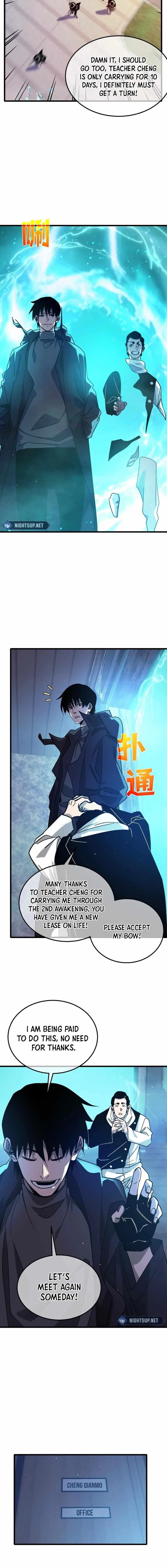 I Rely on My Invincibility to Deal Tons of Damage Passively! Chapter 43 – Page 15