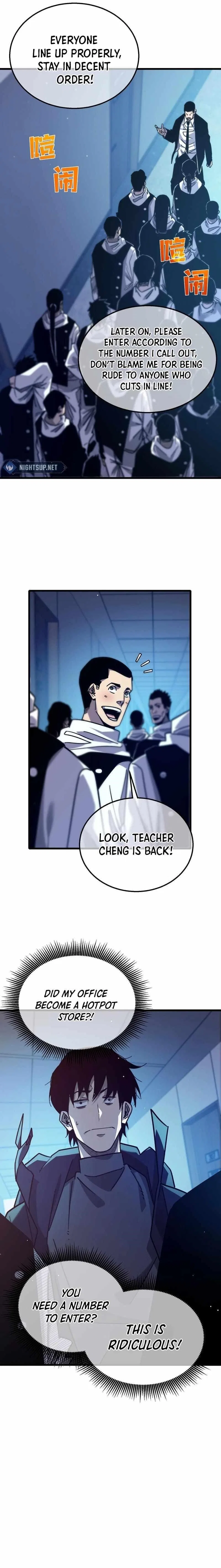 I Rely on My Invincibility to Deal Tons of Damage Passively! Chapter 43 – Page 16