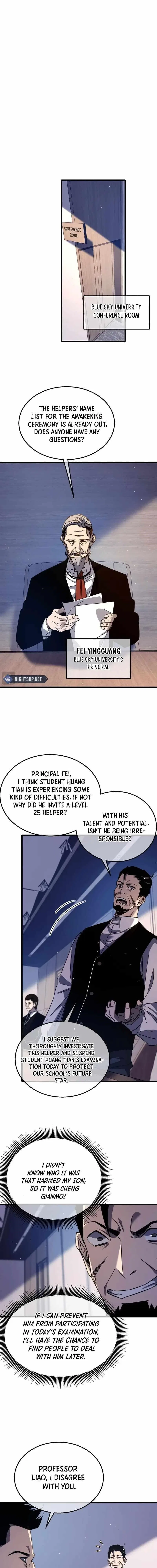 I Rely on My Invincibility to Deal Tons of Damage Passively! Chapter 40 – Page 7