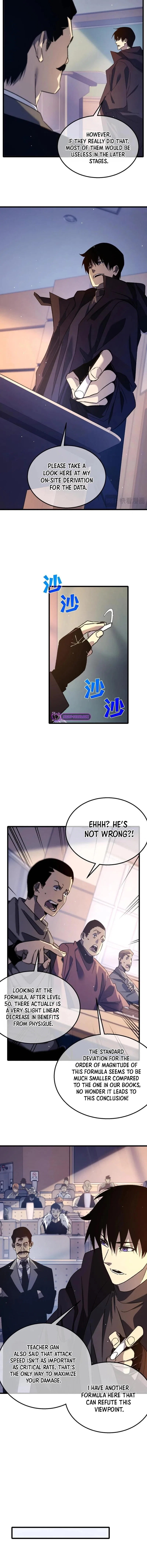 I Rely on My Invincibility to Deal Tons of Damage Passively! Chapter 38 – Page 4