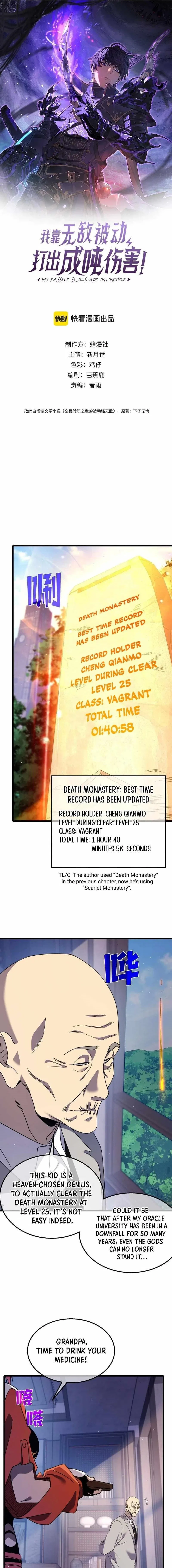 I Rely on My Invincibility to Deal Tons of Damage Passively! Chapter 37 – Page 1