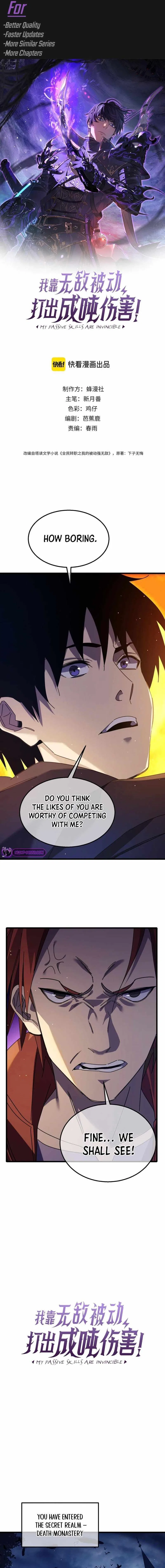 I Rely on My Invincibility to Deal Tons of Damage Passively! Chapter 35 – Page 1