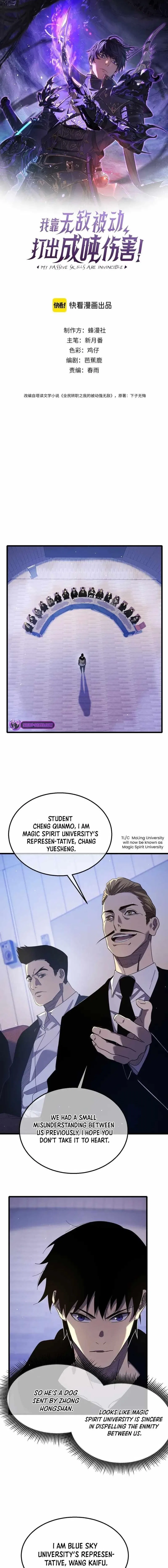 I Rely on My Invincibility to Deal Tons of Damage Passively! Chapter 28 – Page 1