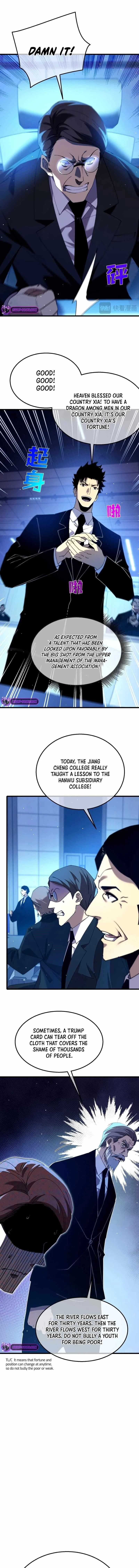 I Rely on My Invincibility to Deal Tons of Damage Passively! Chapter 26 – Page 12