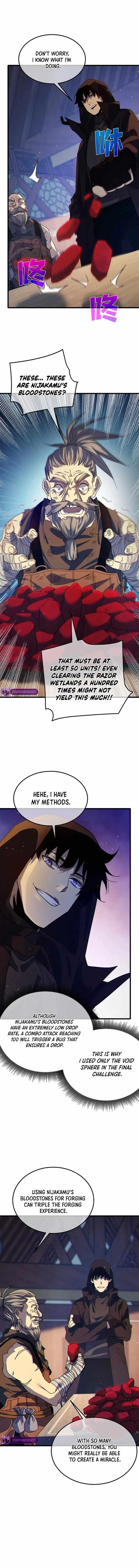 I Rely on My Invincibility to Deal Tons of Damage Passively! Chapter 23 – Page 11
