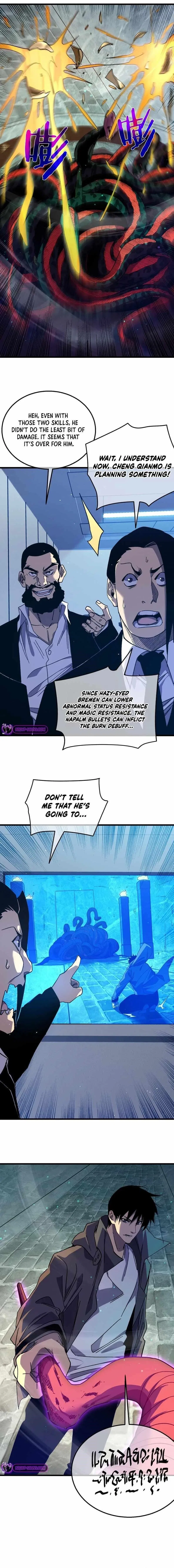 I Rely on My Invincibility to Deal Tons of Damage Passively! Chapter 17 – Page 12