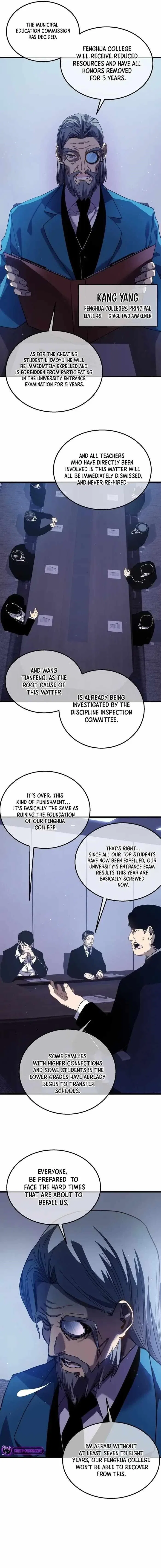 I Rely on My Invincibility to Deal Tons of Damage Passively! Chapter 16 – Page 3