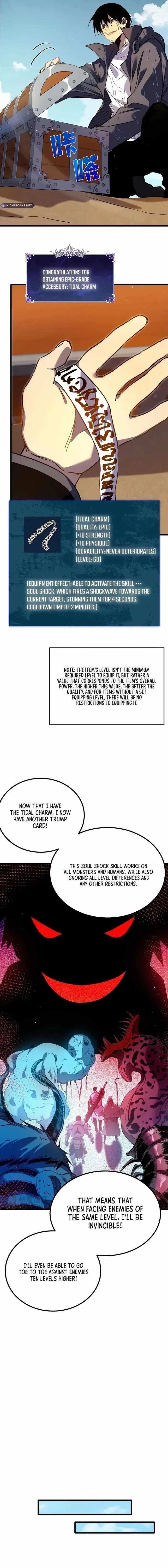 I Rely on My Invincibility to Deal Tons of Damage Passively! Chapter 12 – Page 16