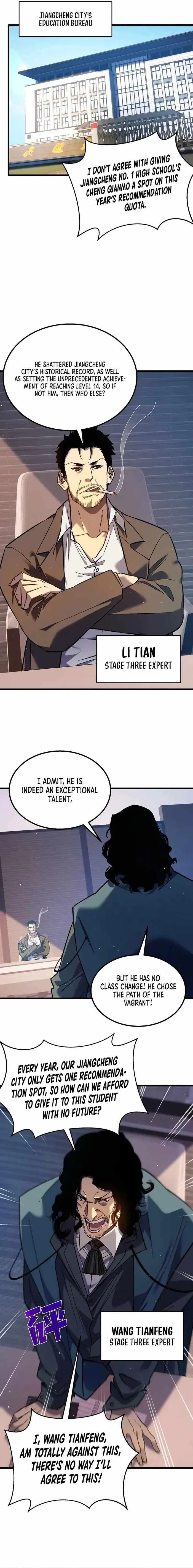 I Rely on My Invincibility to Deal Tons of Damage Passively! Chapter 12 – Page 17