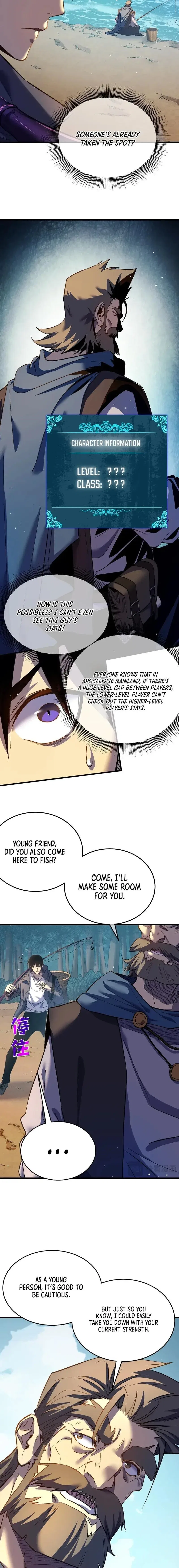 I Rely on My Invincibility to Deal Tons of Damage Passively! Chapter 11 – Page 2