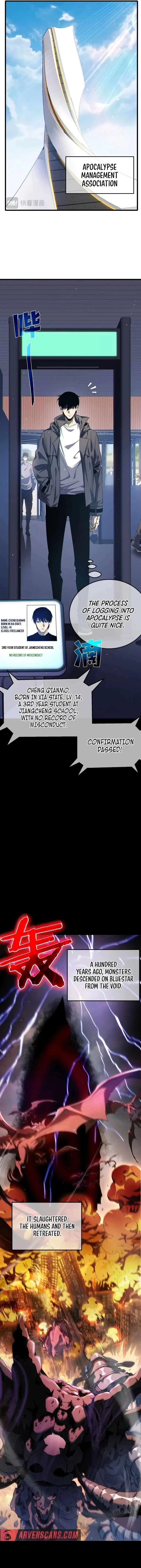 I Rely on My Invincibility to Deal Tons of Damage Passively! Chapter 8 – Page 4