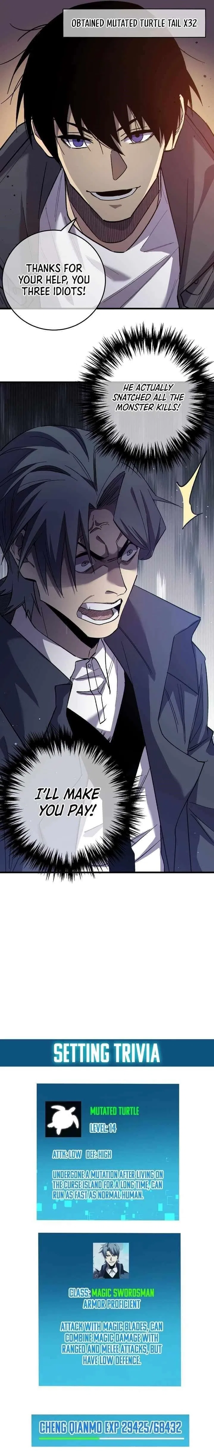 I Rely on My Invincibility to Deal Tons of Damage Passively! Chapter 8 – Page 17