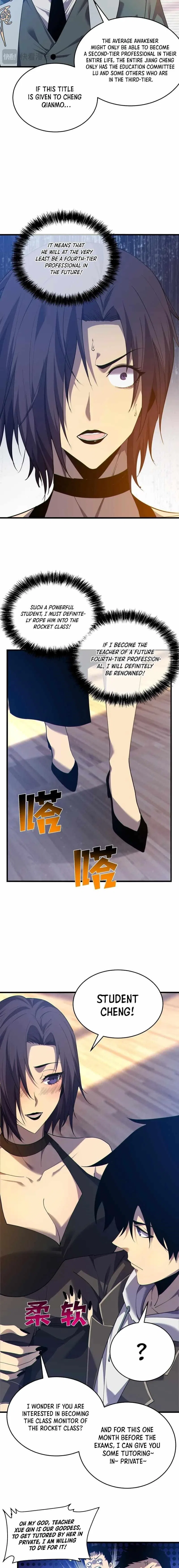 I Rely on My Invincibility to Deal Tons of Damage Passively! Chapter 7 – Page 16