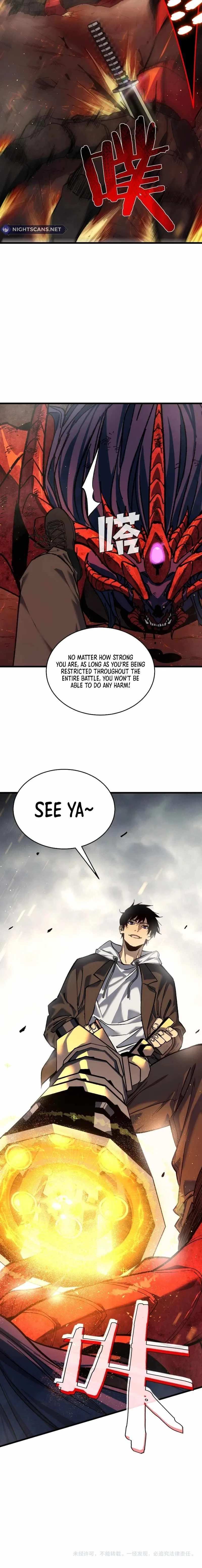 I Rely on My Invincibility to Deal Tons of Damage Passively! Chapter 5 – Page 17
