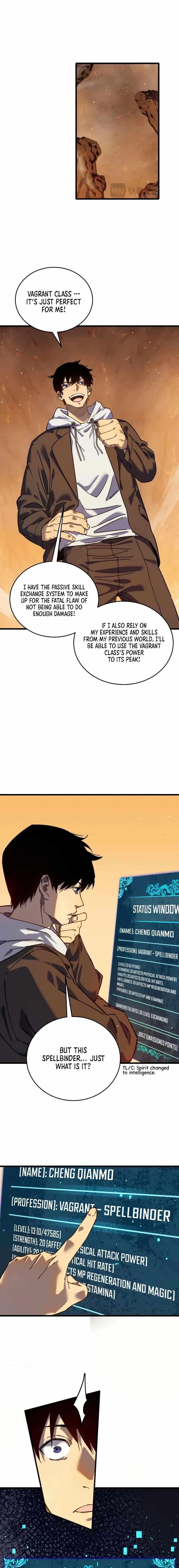 I Rely on My Invincibility to Deal Tons of Damage Passively! Chapter 4 – Page 4