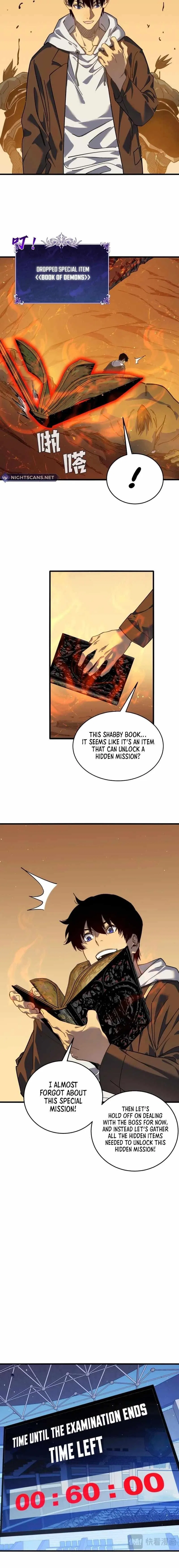 I Rely on My Invincibility to Deal Tons of Damage Passively! Chapter 4 – Page 7