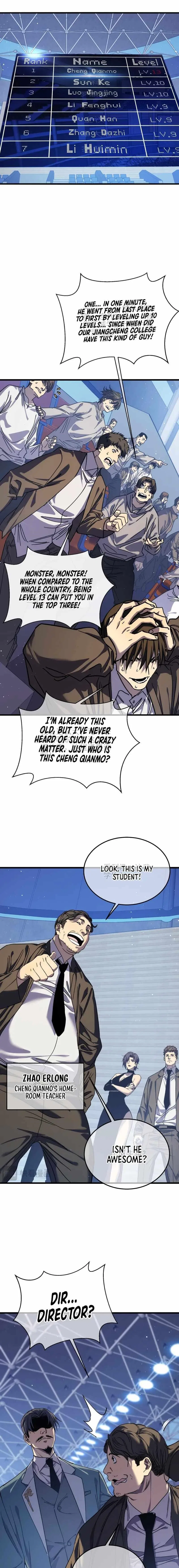 I Rely on My Invincibility to Deal Tons of Damage Passively! Chapter 3 – Page 17