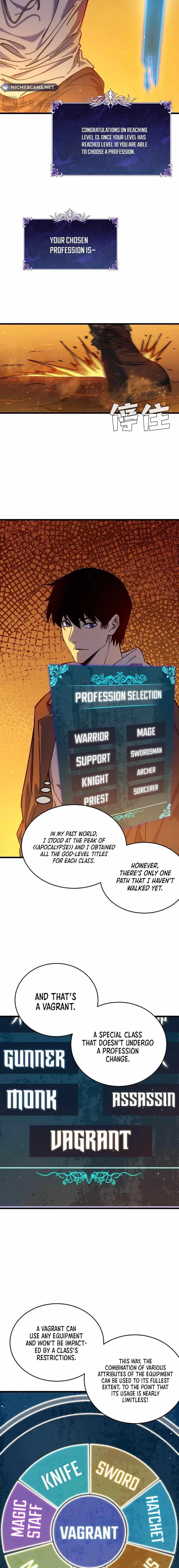 I Rely on My Invincibility to Deal Tons of Damage Passively! Chapter 3 – Page 19