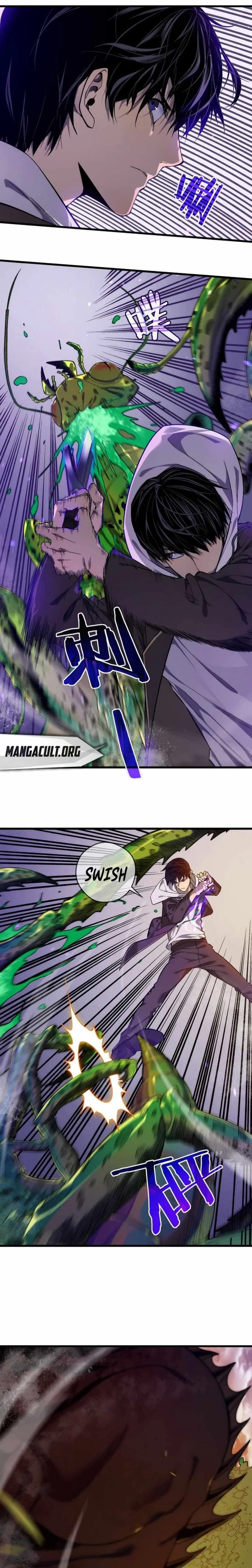 I Rely on My Invincibility to Deal Tons of Damage Passively! Chapter 2 – Page 1