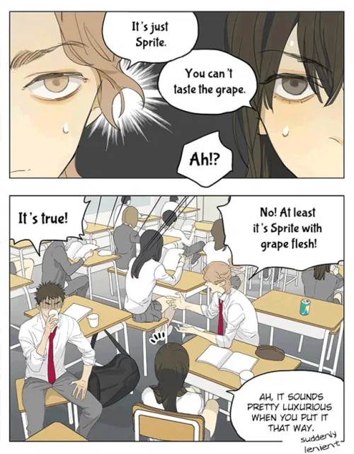 Tāmen De Gùshì Chapter 195.2 – Page 7