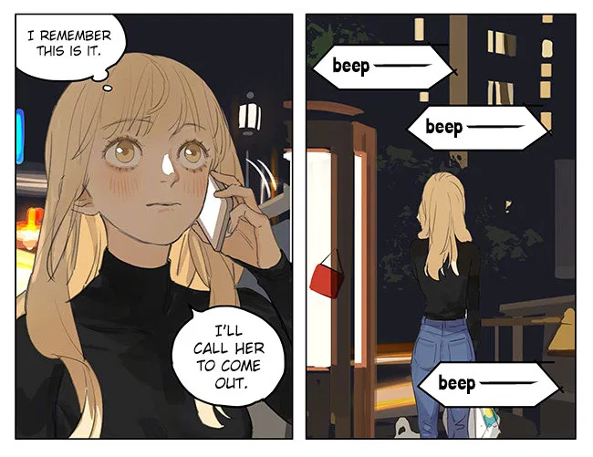 Tāmen De Gùshì Chapter 184 – Page 3