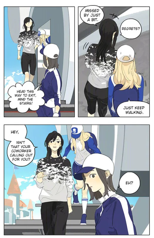 Tāmen De Gùshì Chapter 183 – Page 7