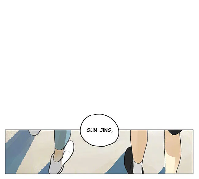 Tāmen De Gùshì Chapter 181.2 – Page 5
