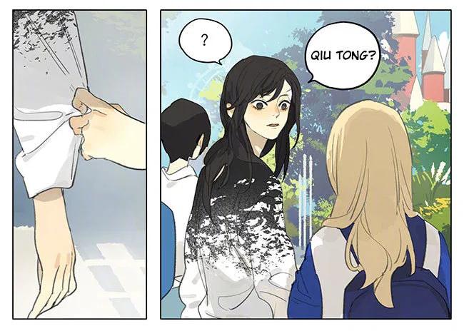 Tāmen De Gùshì Chapter 181.2 – Page 7