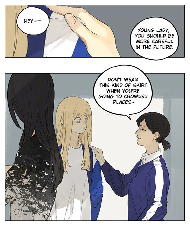 Tāmen De Gùshì Chapter 181.1 – Page 9