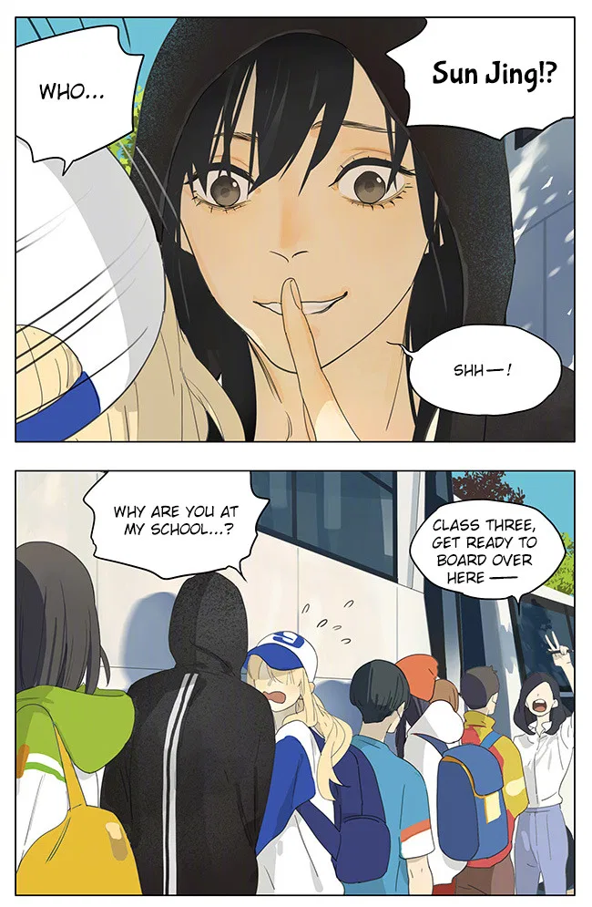 Tāmen De Gùshì Chapter 171 – Page 3
