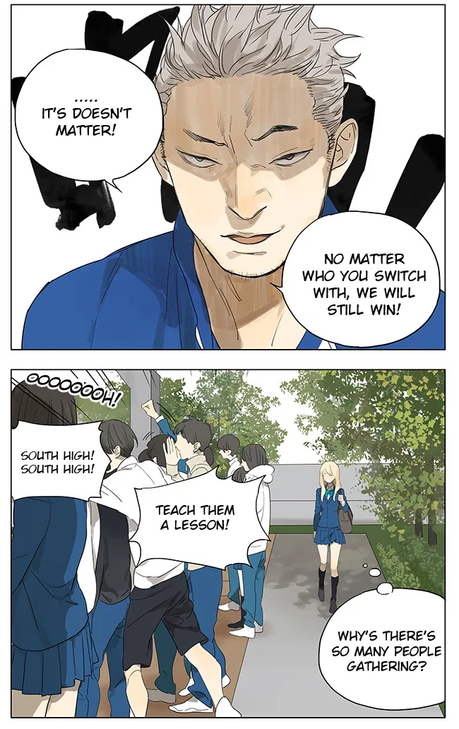 Tāmen De Gùshì Chapter 118 – Page 7