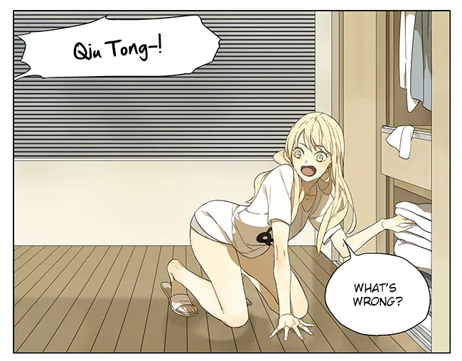 Tāmen De Gùshì Chapter 105 – Page 4