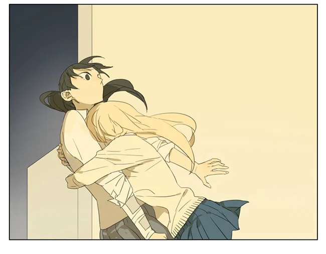 Tāmen De Gùshì Chapter 86 – Page 14