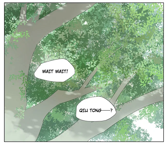 Tāmen De Gùshì Chapter 78 – Page 7