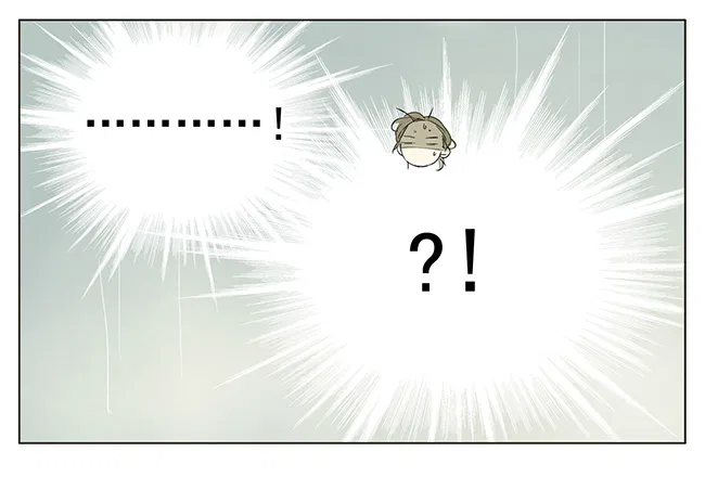Tāmen De Gùshì Chapter 45 – Page 6