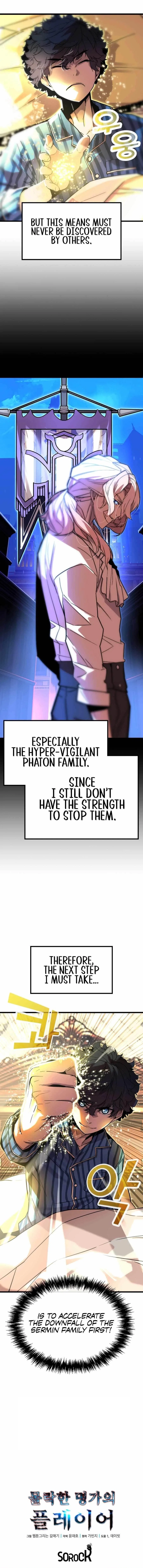 The Player of the Fallen Family Chapter 3 – Page 16