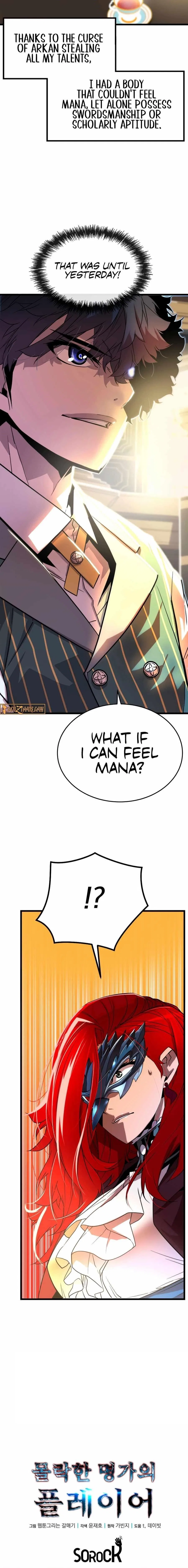The Player of the Fallen Family Chapter 2 – Page 12