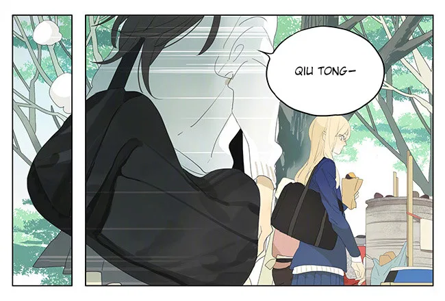 Tāmen De Gùshì Chapter 152 – Page 13