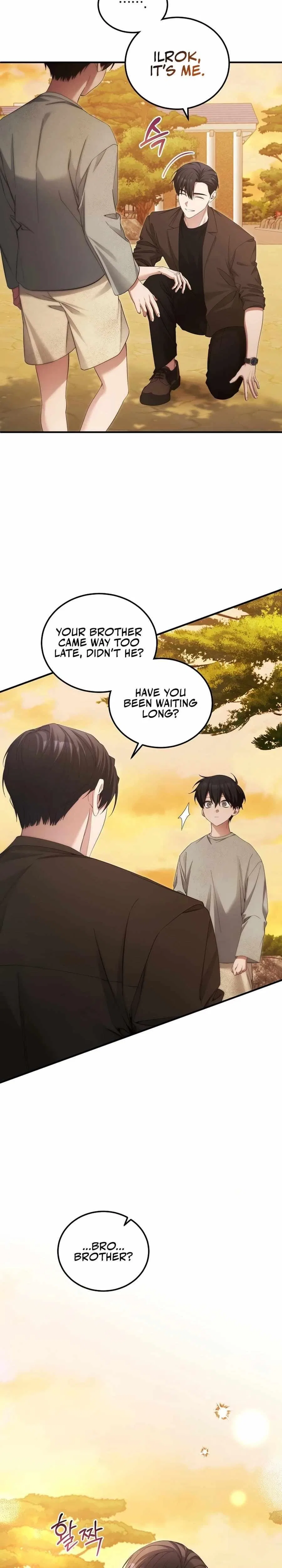 I'll Retire After Saving the World Chapter 50 – Page 22